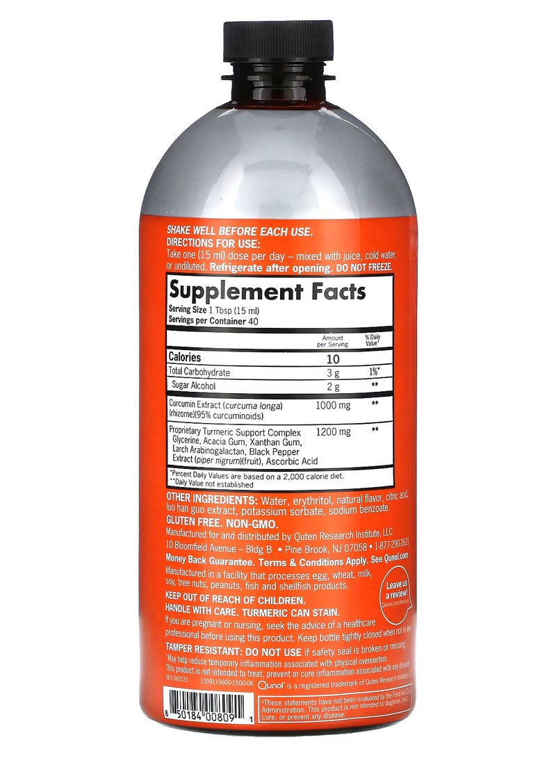 كونول كركم سائل ، قوة إضافية ، تركيبة نباتية مناسب لمرضى السكر برتقال استوائي ، 1،000 ملجم ، 20.3 أونصة سائلة (600 مل) - Image 2