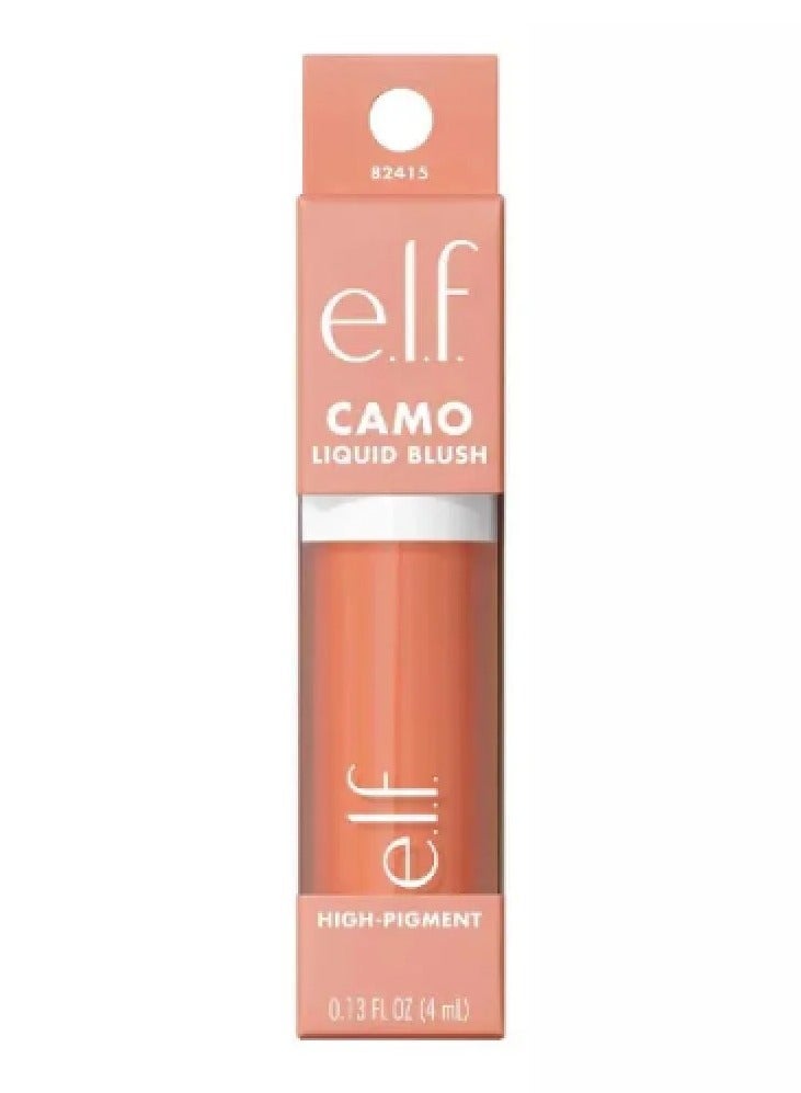 ELF Honey Talks Lip Gloss 7.6 ml