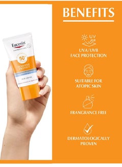 Eucerin Sensitive Protect Sun Cream SPF50+ 50ml  - Image 2