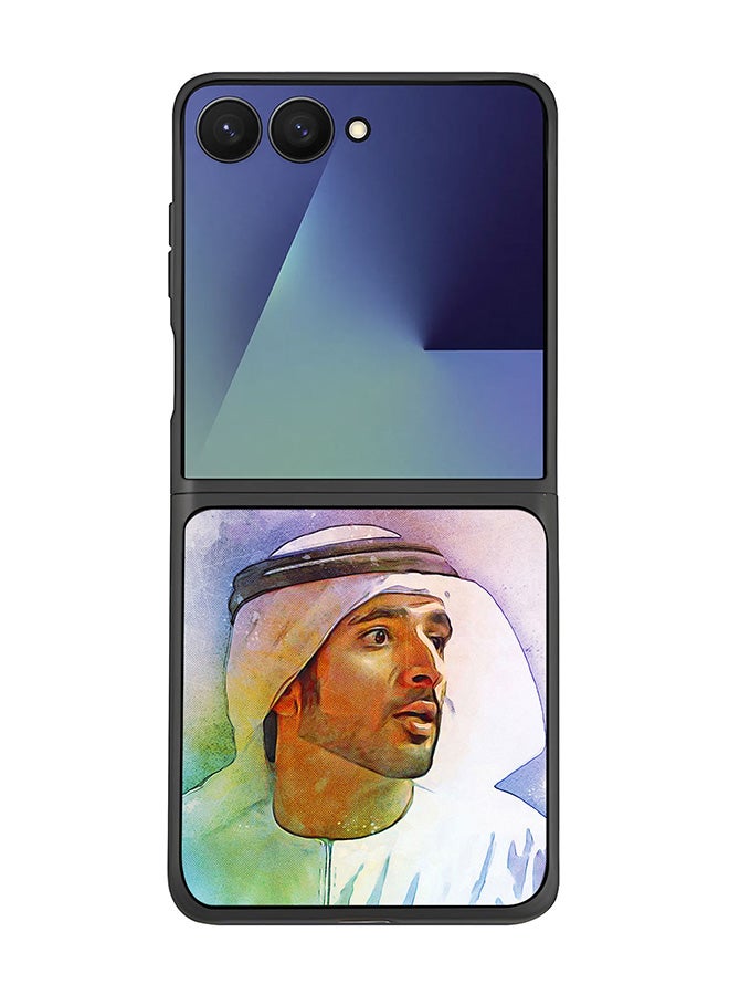 Stylizedd For Samsung Galaxy Z Flip7 Case,Slim fit Camera Protection, Shockproof Thin Phone cover  -  Fazza Sheikh Hamdan