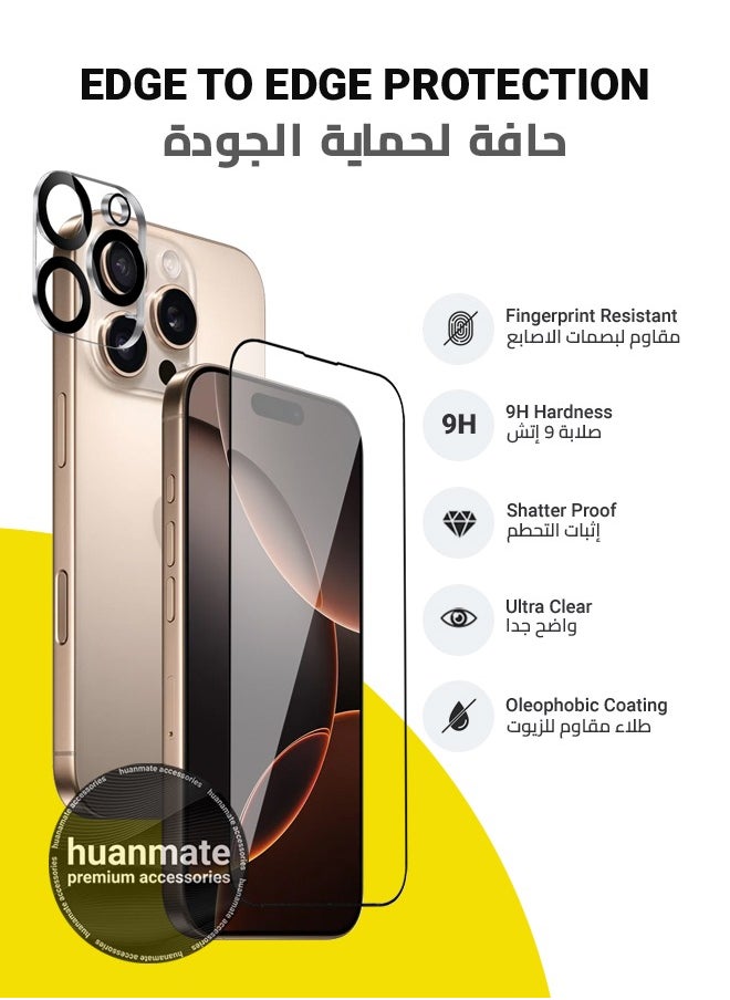 2 in 1 Apple iPhone 16 Pro Screen & Camera Protector - High Transparency Full Coverage Shield for Scratch & Impact Protection - Screen & Camera Protector for Apple iPhone 16 Pro