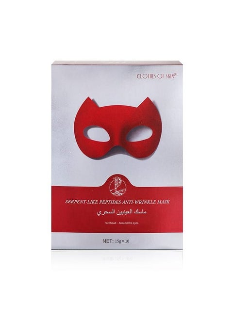 The magic eye mask helps to get rid of dark circles around the eyes