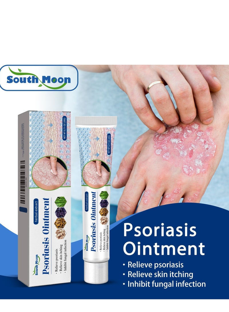 ساوث مون كريم مضاد للبكتيريا للصدفية والأكزيما كريم مضاد للفطريات ، يساعد على الأكزيما ، كريم مضاد للسعفة مضاد للحكة بمكونات عشبية ألطف وأكثر أمانا يعيد الحكة بسرعة للوجه والجسم 20 جرام - Image 2