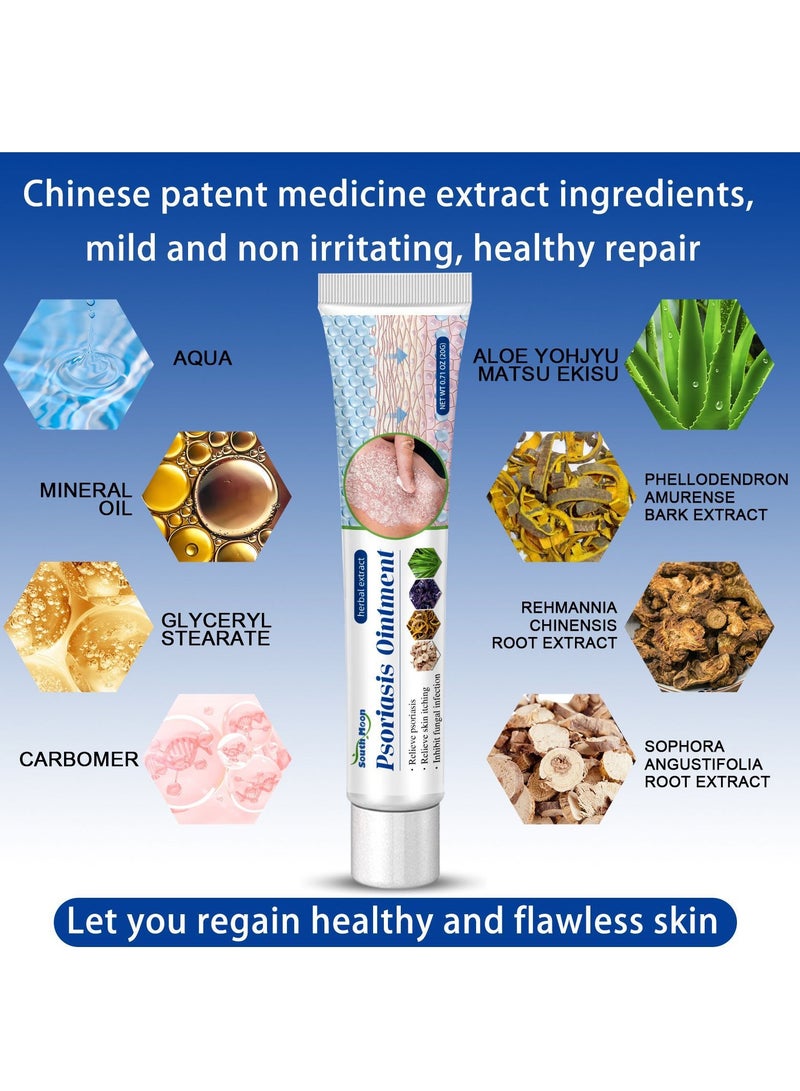 ساوث مون كريم مضاد للبكتيريا للصدفية والأكزيما كريم مضاد للفطريات ، يساعد على الأكزيما ، كريم مضاد للسعفة مضاد للحكة بمكونات عشبية ألطف وأكثر أمانا يعيد الحكة بسرعة للوجه والجسم 20 جرام - Image 5