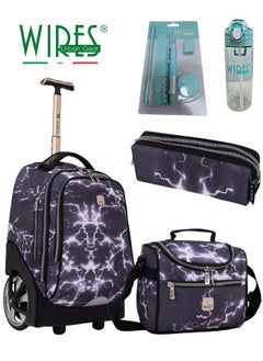 Wires 3 Piece Kids School Trolley Bag laptop compartment Big Wheels With Lunch bag & Pencil Case  - Image 1