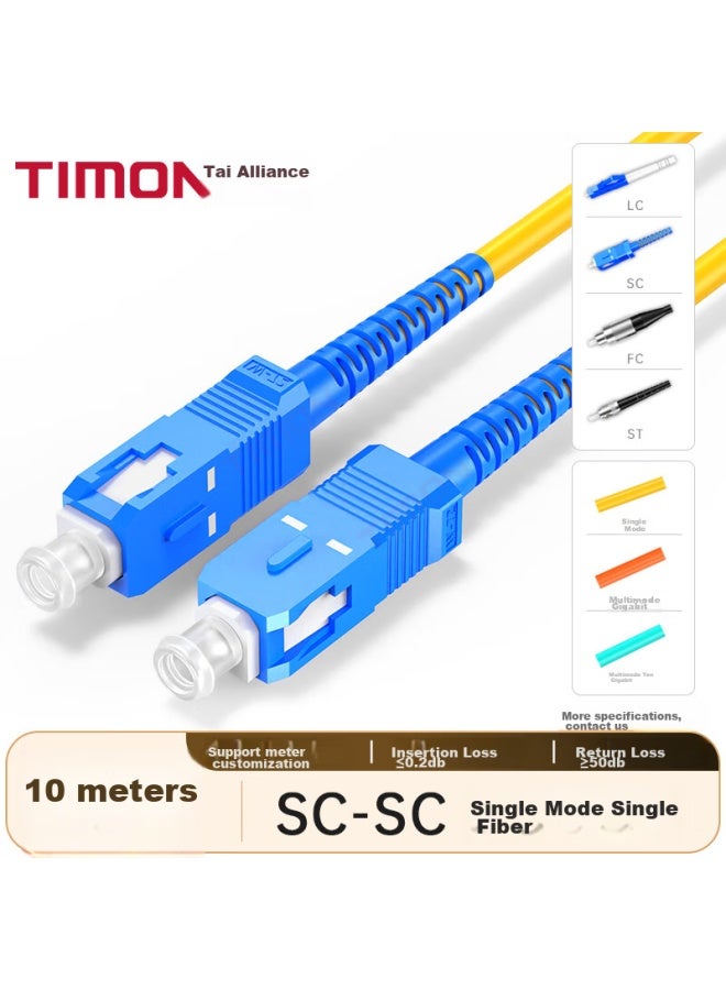 Timon Telecom-grade 10 Gigabit Fiber Optic Patch Cable, Sc-sc Single-mode Single-core Transceiver Optical Module Pigtail, Low Zero Halogen Indoor Fiber Optic Cable, 10 Meters, Tm-gsm - Image 1