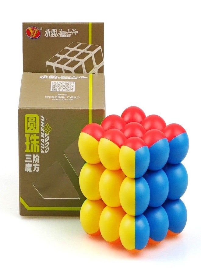 كوبر سبيد مكعب كيوب سبيد YJ 3x3 كروي خرزي 3x3x3 بدون ملصقات - Image 4