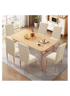 Y&D Chair Covers for Dining Room Solid Stretch Covers  Washable Kitchen Slip Jacquard Parson  Chairs Seat Slipcover (Leaf Beige)  - Image 3