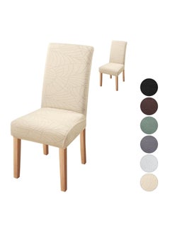 Y&D Chair Covers for Dining Room Solid Stretch Covers  Washable Kitchen Slip Jacquard Parson  Chairs Seat Slipcover (Leaf Beige)  - Image 1