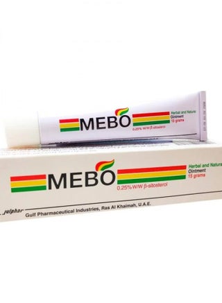 Mebo | Exfoliation Ointment | 15gm - pzsku/Z3DA79B53480BF1CAF569Z/45/1743871722/d74f6034-47c3-4bdc-81fb-a353f7165f9d