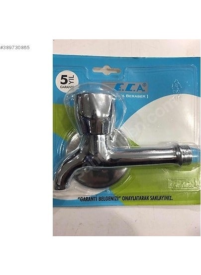 E.C.A Eca Pınar Long Strainer Tap (Blister Vacuum Package) 102109275  - Image 3