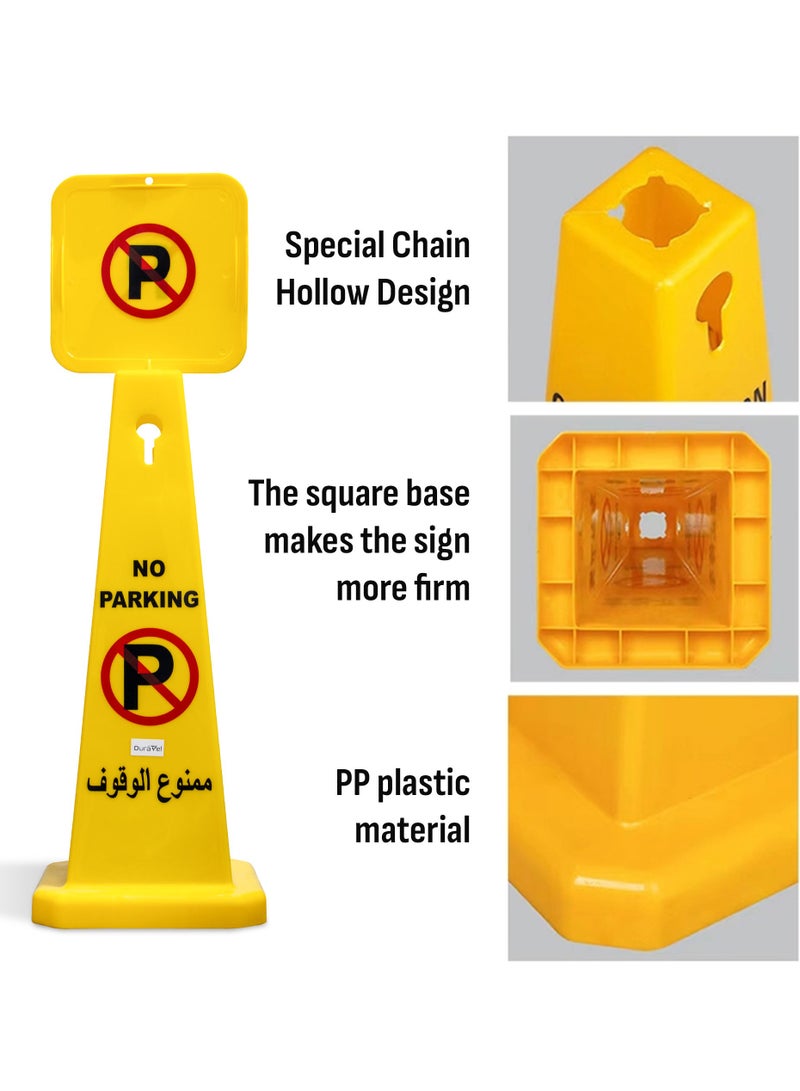 Duravel No Parking Cone | Yellow 4-Sided No Parking Sign, 76 cm - Image 3
