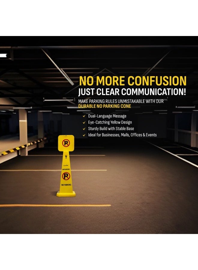 Duravel No Parking Cone | Yellow 4-Sided No Parking Sign, 76 cm - Image 4