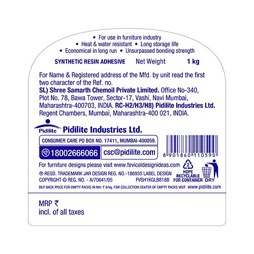 Pidilite Fevicol SH, 1Kg - Ultimate woodworking adhesive | Easy to use | Durable | Sets in 2-3 hours - Image 2