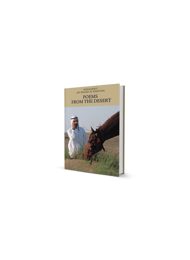 Poems from the Desert - Mohammed bin Rashid Al Maktoum