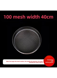 Sieve Flour Sieve Stainless Steel Sample Sieve Muffin Cat Sand Fine Rice Sieve Soybean Milk Fried Chicken Sesame Traditional Chinese Medicine Sugar Powder Tea-Colour:Diameter 40cm 100 Mesh/pearl Powder Pine Pollen Fine Soy Milk