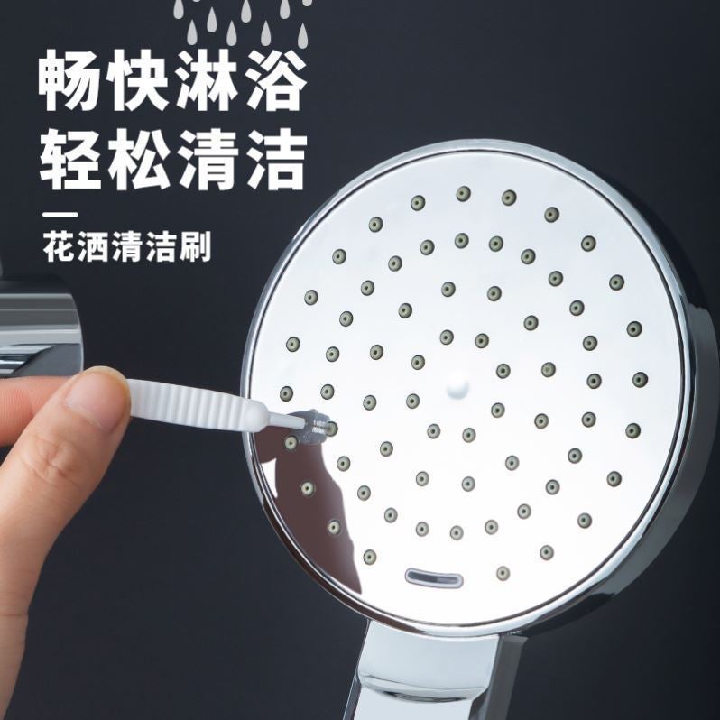 Household Shower Dredge Shower Hole Cleaning Brush Pipe Dredge Anti-Blocking Gap Cleaning Brush Supply - Image 3