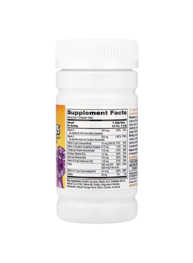 21st Century, Zoo Friends® with Extra C, Natural Orange, 60 Chewable Tablets - Image 2