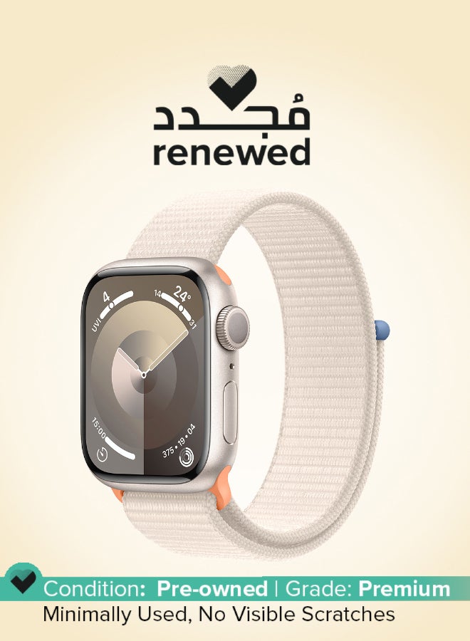 ابل  مجدد - ساعة سلسلة 9 GPS 41mm هيكل ألمنيوم بلون ستارلايت مع - Image 1