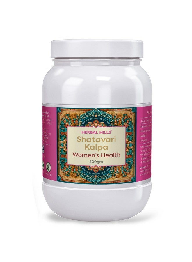 HERBAL HILLS هيربال هيلز شاتافاري كالب | 300 جرام | للنساء | نكهة الهيل الطبيعية (عبوة 300 جرام من 2)  - Image 1