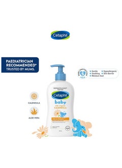Cetaphil Baby Gentle Cleanser Moisturizer Foaming Wash and Shampoo with Organic Calendula and Aloe Vera 400ml  - Image 3