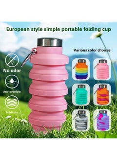 Generic Cross-border Creative Heart-shaped Silicone Folding Water Cup Portable Mountaineering Outdoor Camping Telescopic Sports Kettle 500ML-Color:Round Tie-dye Gray-Capacity:500ml Opp Packaging  - Image 2