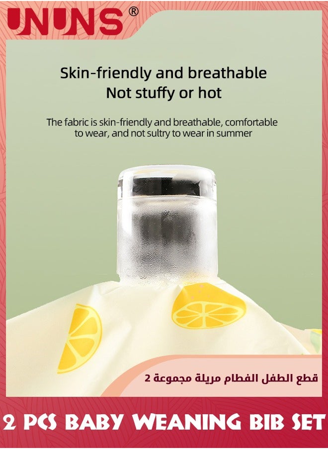 UNUNS طقم مكون من قطعتين من مريلة طعام الأطفال، طقم ملابس فطام بدون أكمام، مريلة تغذية الأطفال المقاومة للماء مع جيب لالتقاط الفتات، مريلة للأطفال الصغار من سن 6 إلى 12 شهرًا، جيب كبير، أنماط متعددة  - Image 3