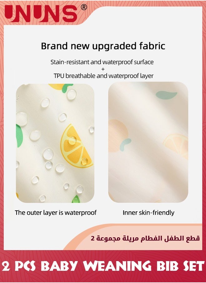 UNUNS طقم مكون من قطعتين من مريلة طعام الأطفال، طقم ملابس فطام بدون أكمام، مريلة تغذية الأطفال المقاومة للماء مع جيب لالتقاط الفتات، مريلة للأطفال الصغار من سن 6 إلى 12 شهرًا، جيب كبير، أنماط متعددة  - Image 2