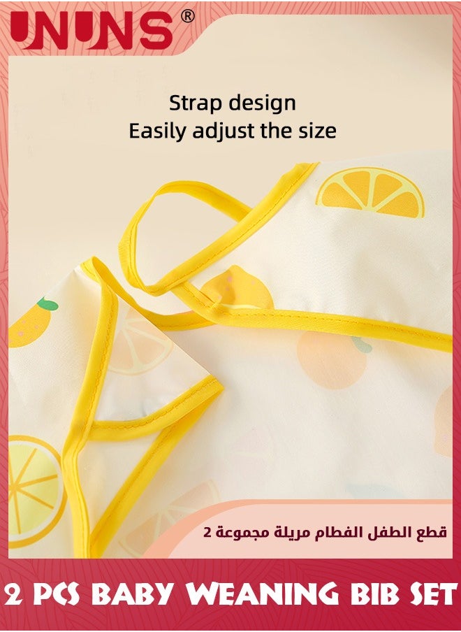 UNUNS طقم مكون من قطعتين من مريلة طعام الأطفال، طقم ملابس فطام بدون أكمام، مريلة تغذية الأطفال المقاومة للماء مع جيب لالتقاط الفتات، مريلة للأطفال الصغار من سن 6 إلى 12 شهرًا، جيب كبير، أنماط متعددة  - Image 4