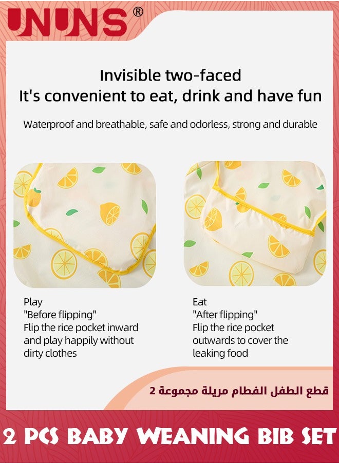 UNUNS طقم مكون من قطعتين من مريلة طعام الأطفال، طقم ملابس فطام بدون أكمام، مريلة تغذية الأطفال المقاومة للماء مع جيب لالتقاط الفتات، مريلة للأطفال الصغار من سن 6 إلى 12 شهرًا، جيب كبير، أنماط متعددة  - Image 5