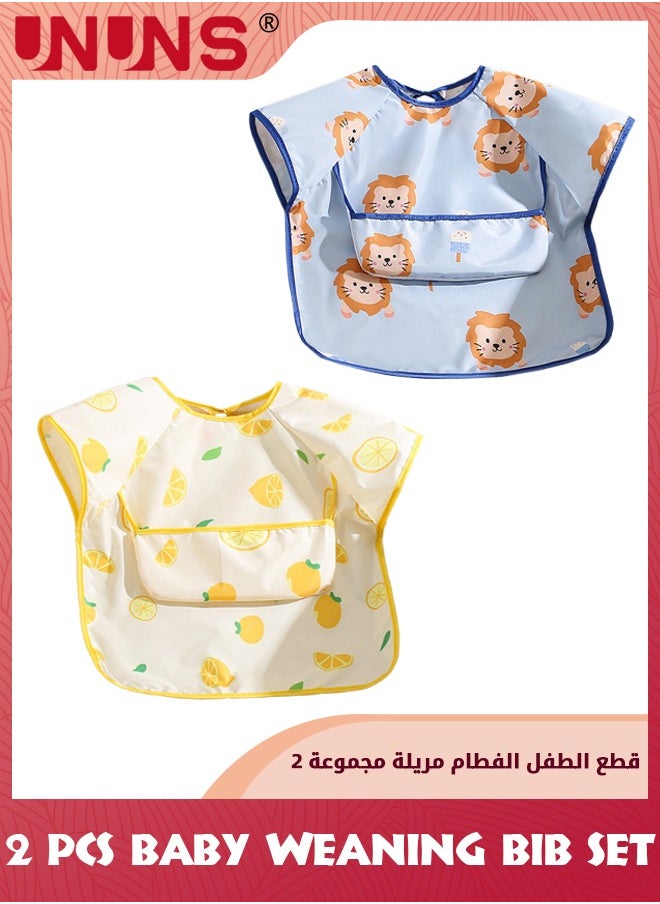 UNUNS طقم مكون من قطعتين من مريلة طعام الأطفال، طقم ملابس فطام بدون أكمام، مريلة تغذية الأطفال المقاومة للماء مع جيب لالتقاط الفتات، مريلة للأطفال الصغار من سن 6 إلى 12 شهرًا، جيب كبير، أنماط متعددة  - Image 1