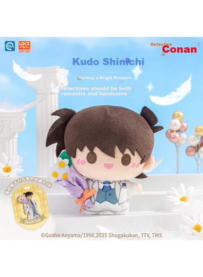 Ldcx Lingdong Chuangxiang Detective Conan 30th Anniversary Plush Toy Commemorative Stuffed Animal, End Box, Peripheral Figurine, Doll, Birthday Gift - Image 5