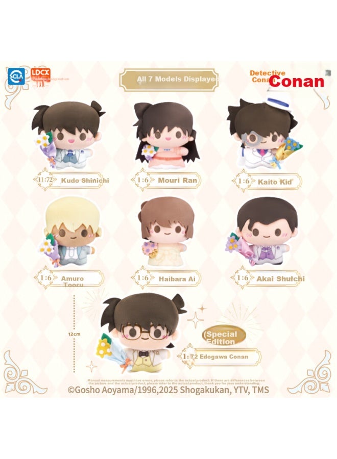 Ldcx Lingdong Chuangxiang Detective Conan 30th Anniversary Plush Toy Commemorative Stuffed Animal, End Box, Peripheral Figurine, Doll, Birthday Gift - Image 1