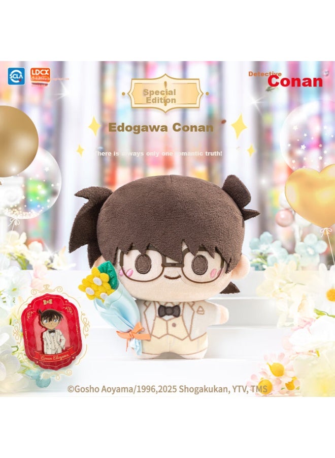 Ldcx Lingdong Chuangxiang Detective Conan 30th Anniversary Plush Toy Commemorative Stuffed Animal, End Box, Peripheral Figurine, Doll, Birthday Gift - Image 4