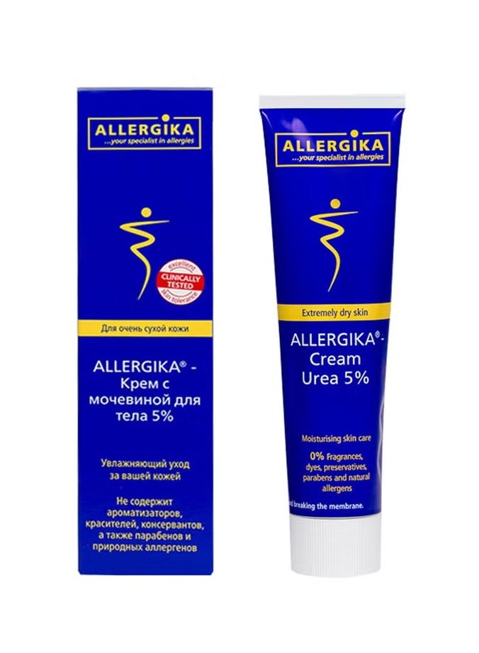 Allergika Allergika® 5% Urea Body Moisturising Cream For Extremely Dry Skin 100ml