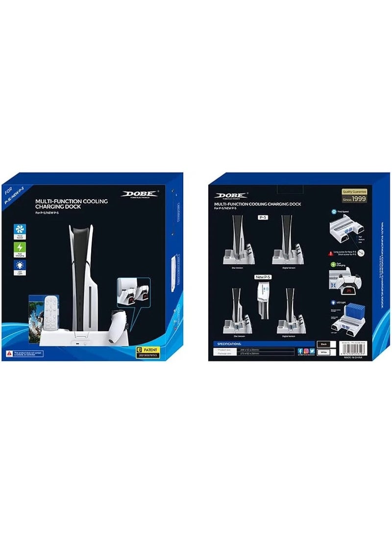 DOBE PS5 Cooling Charging Station – Vertical Console Stand with 3-Speed Cooling Fan, Dual Controller Charging & LED Lighting (PS5 / Slim / Pro) - Image 5