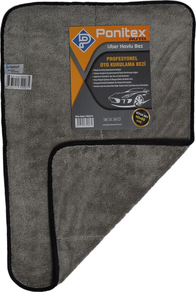 3510 (2 Pieces) Microfiber Gray Uber Towel Car Drying and Multi-Purpose Cleaning Cloth 40X60 Cm.