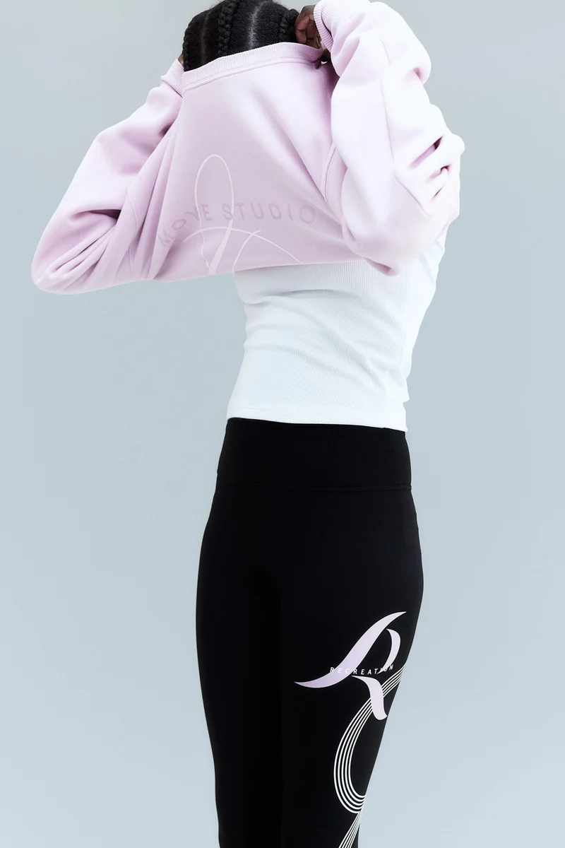 اتش اند ام Drymove™ Sports Tights