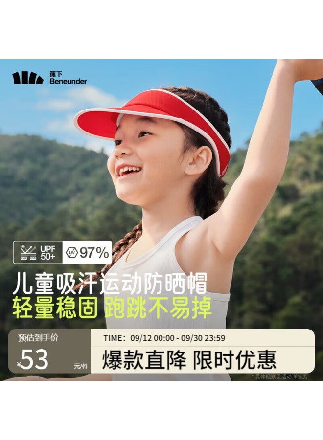 Beneunder Children's Sun Protection Hat, Sun Visor Cap For Boys And Girls, Open-top Sports Baseball Cap Ds56824, Raspberry Red