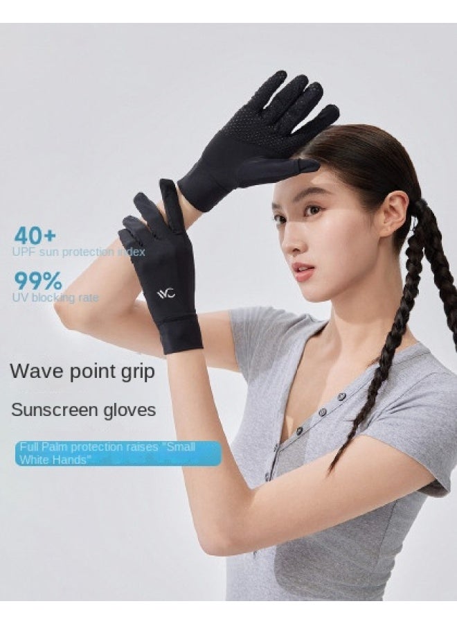 VVC Spring/summer New Uv Protection Sunscreen Gloves, Sun Sleeves For Outdoor Driving & Cycling With Anti-slip Design - Image 1