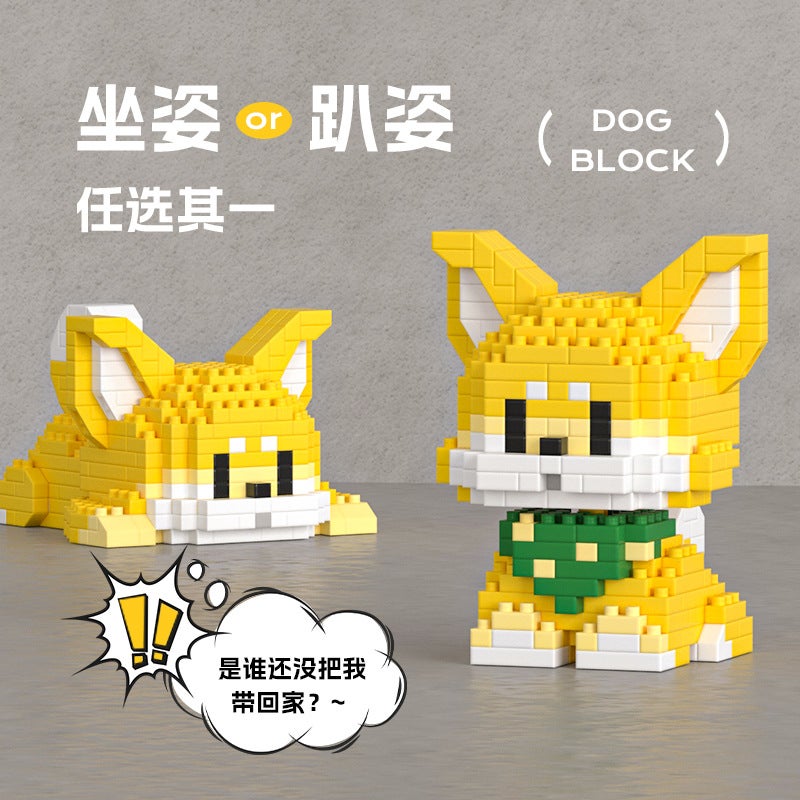 Micro Particle Building Blocks Cute Pet Dog DIY Assembly Toy Gift Compatible with Lego - Image 3