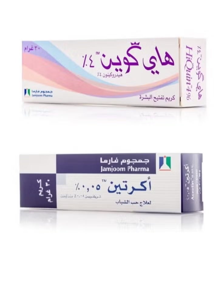 جمجوم فارما أكريتين0.5% + هاي كوين4% 30 جرام
