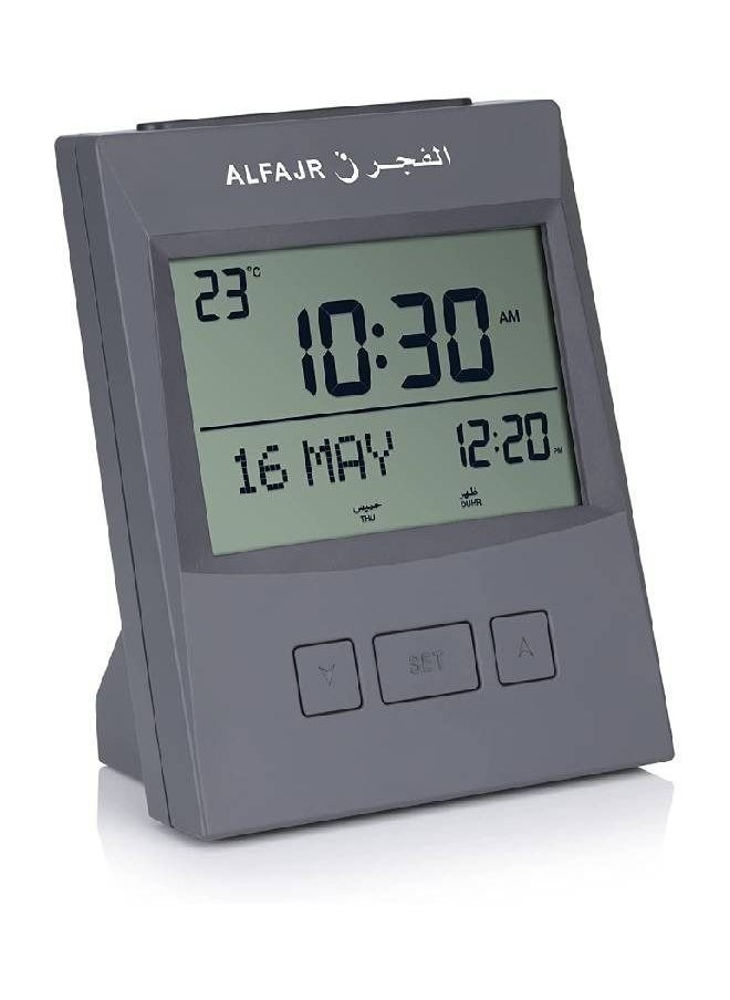 Alfajr - الفجر ساعة الطاولة الرقمية CS13 - Image 1