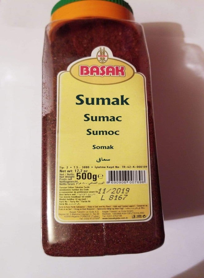 باشاك السماق الباساك - Image 1