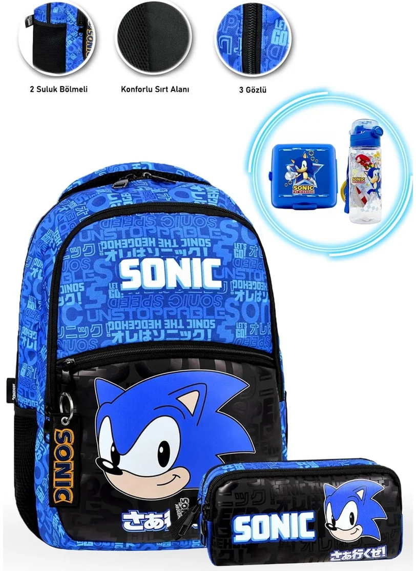 Masho Trend 3-Eyed Head Sonic School Bag + Pencil Case + Sonic Lunch Box + Water Bottle - Sonic Bag Primary School Bag