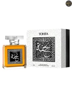 تحفة 12 قطع عطر تحفة 100 مل  - Image 2