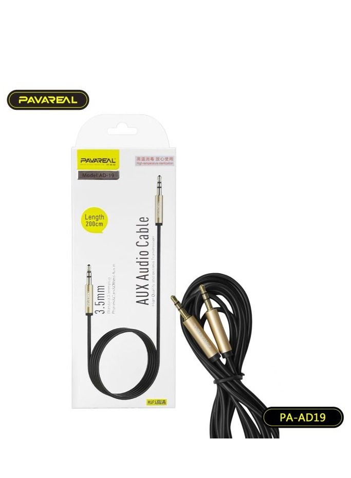 PAVAREAL cable aux normal pavareal - Image 1