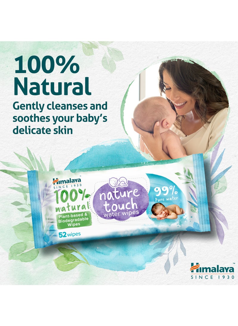 Nature Touch Water Wipes - pzsku/Z3DADCB71D88BC39909DEZ/45/_/1730112282/da3df9ad-37e3-4f28-9c7e-54b09335bdf0