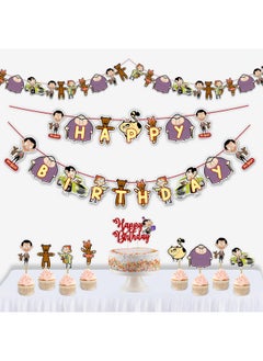 Seyal® Mr.Bean theme Birthday Party Supplies - pzsku/Z3DADCFC79B9DC60663AFZ/45/_/1737806432/1faa8adb-bf42-43d4-a0f2-0404d239f728