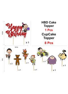 Seyal® Mr.Bean theme Birthday Party Supplies - pzsku/Z3DADCFC79B9DC60663AFZ/45/_/1737806443/adc97693-a590-4f69-9c28-077374a5bc19